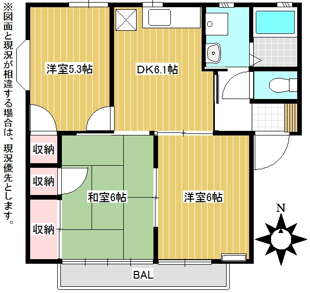 Villa　Oiso　201号