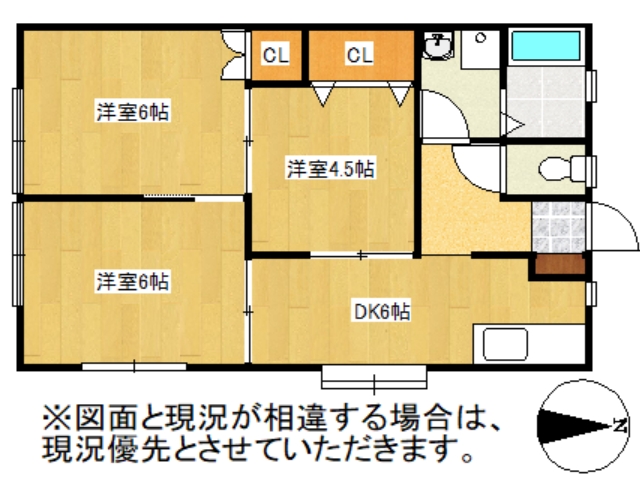 ヴィラ小泉　101号