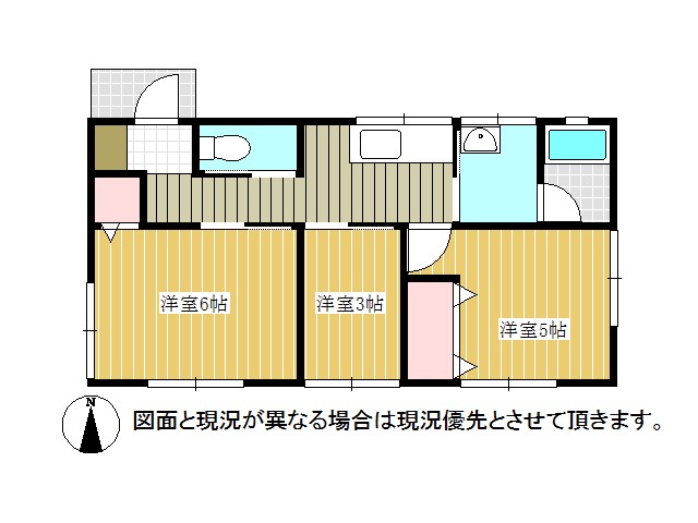 秋山レンタル